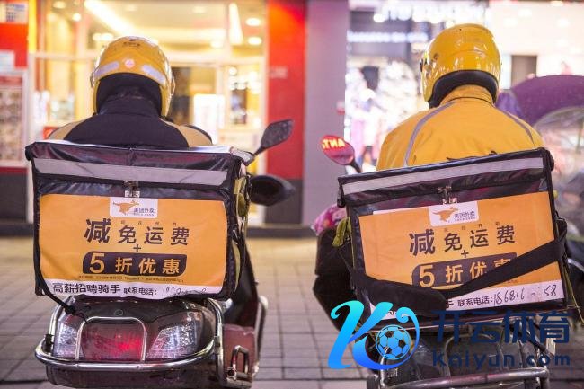 外卖骑手们的“流量”副业 解锁荫藏收成手段